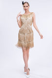 Black Sleeveless Sequins Fringes Flapper Gatsby Dress